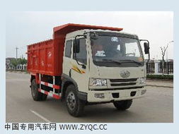 金銀湖牌WFA5120ZLJC型自卸式垃圾車 從訂購(gòu)到交付的車輛物流全解析