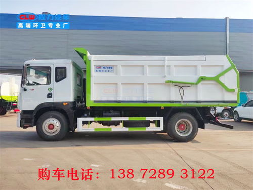 駕駛垃圾車需要哪些證件與合規(guī)要求？