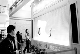 北京通亞世紀(jì)系統(tǒng)技術(shù)有限公司 實力雄厚的系統(tǒng)集成與軟件開發(fā)服務(wù)商