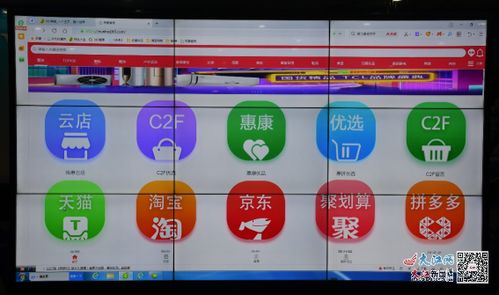 物聯(lián)網(wǎng)織就智慧網(wǎng)，鷹潭轉(zhuǎn)型邁向新篇章